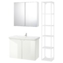 Комплект мебели для ванной,7 предм., глянцевый белый/ПИЛКОН смеситель 84x43x65 см IKEA FISKÅN ФИСКОН / TVÄLLEN ТВЭЛЛЕН