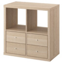 Стеллаж, 77×77 см, с 4 ящиками, под беленый дуб IKEA KALLAX КАЛЛАКС 995.529.50