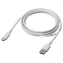 Кабель USB-A–USB-C, 2 м, белый IKEA SITTBRUNN 905.876.85