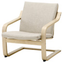 Кресло с низкой спинкой, естественный, бежевый, Katorp естественный, бежевый IKEA POÄNG ПОЭНГ 095.516.05