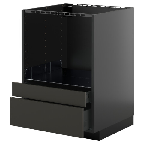 Напольный шкаф для комби СВЧ, ящики IKEA METOD МЕТОД, KNIVSHULT 595.896.01